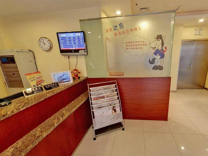 Hanting Hotel Shanghai Jing'An Temple Exterior photo