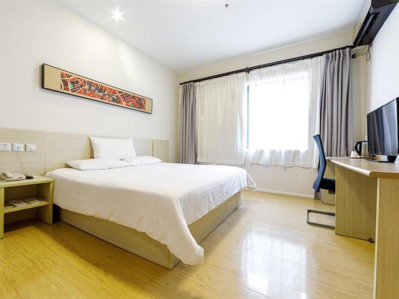 Hanting Hotel Shanghai Jing'An Temple Exterior photo