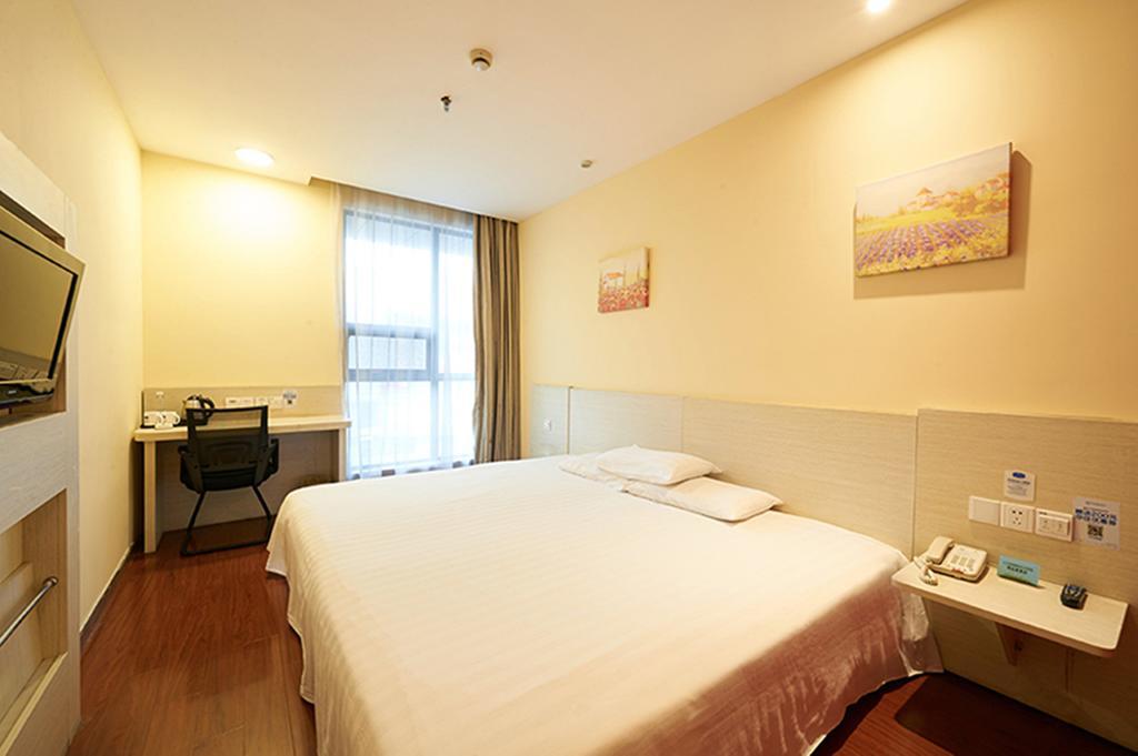 Hanting Hotel Shanghai Jing'An Temple Exterior photo